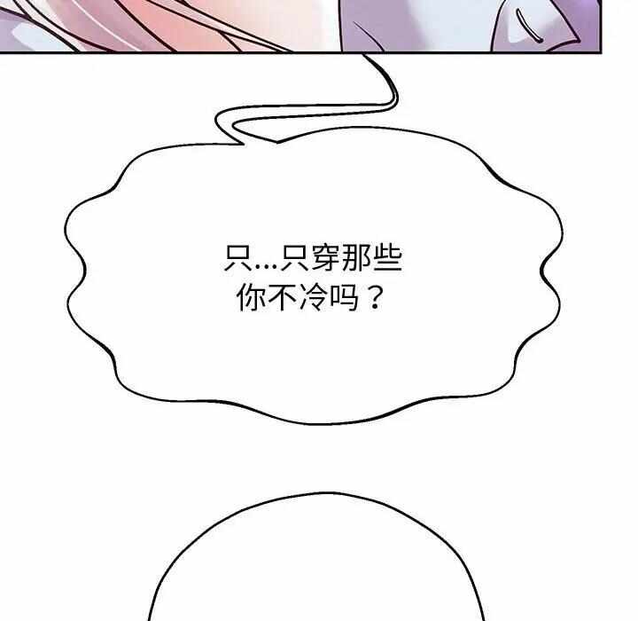 第46张