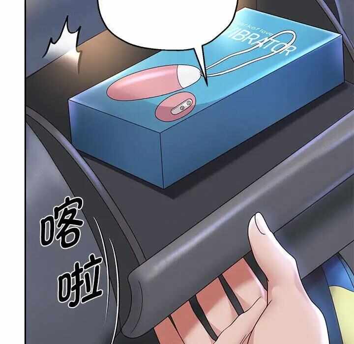 第56张