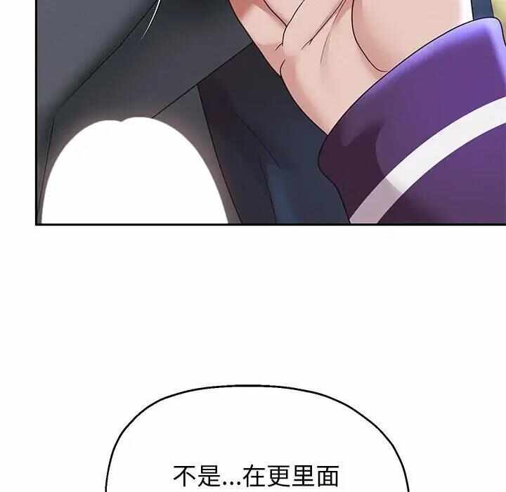 第57张