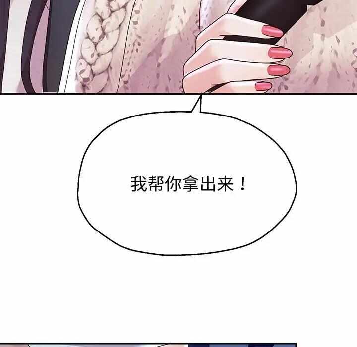 第60张