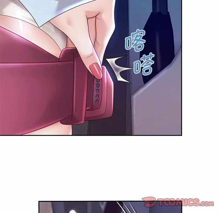 第61张