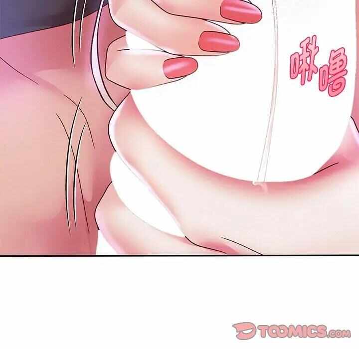 第67张