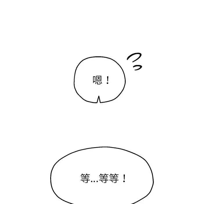 第86张