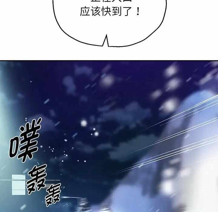 第89张