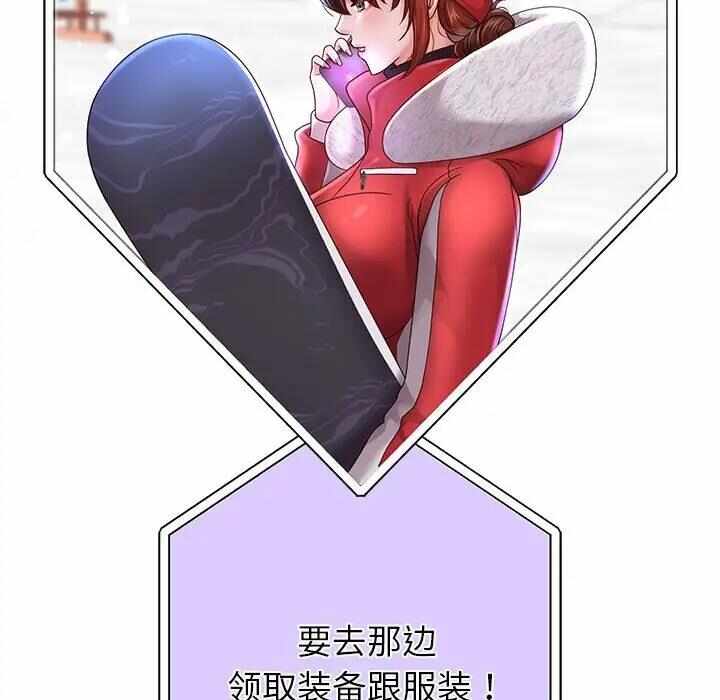 第3张