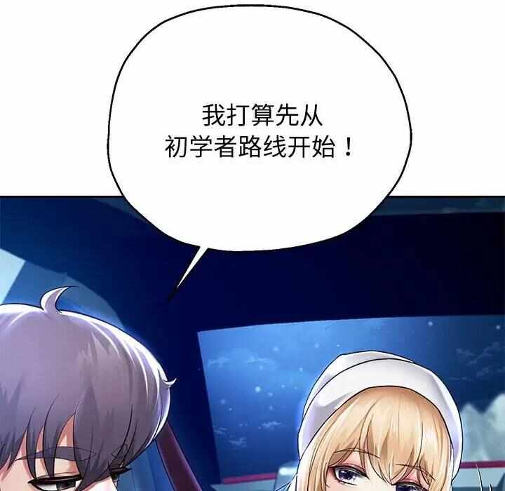 第16张