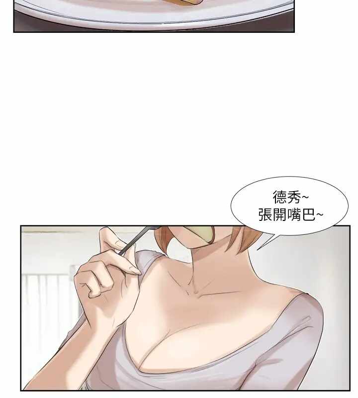 第10张