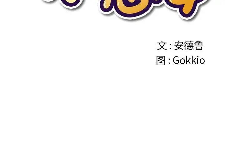 第4张