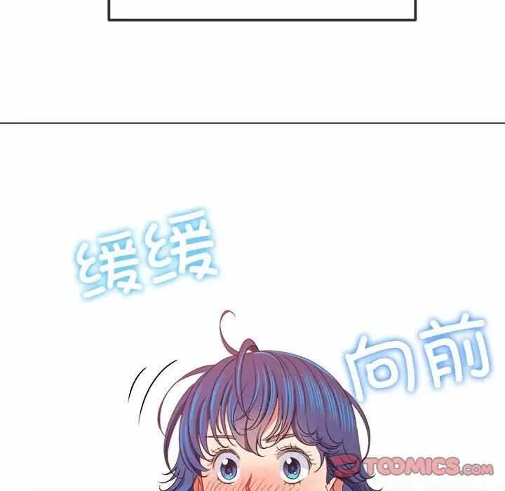 第59张