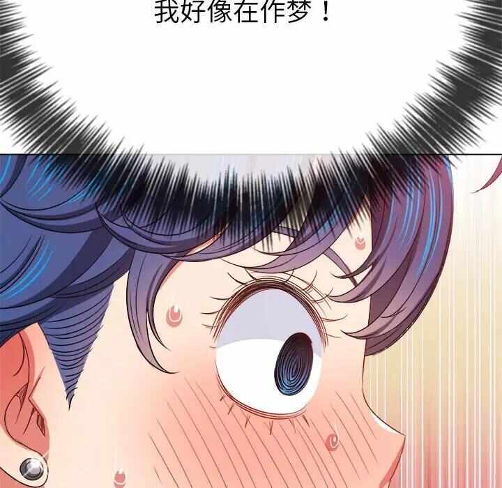 第81张