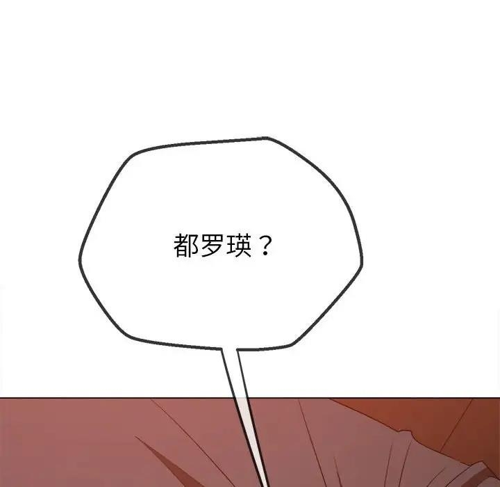 第87张