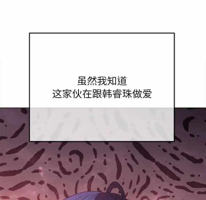第99张