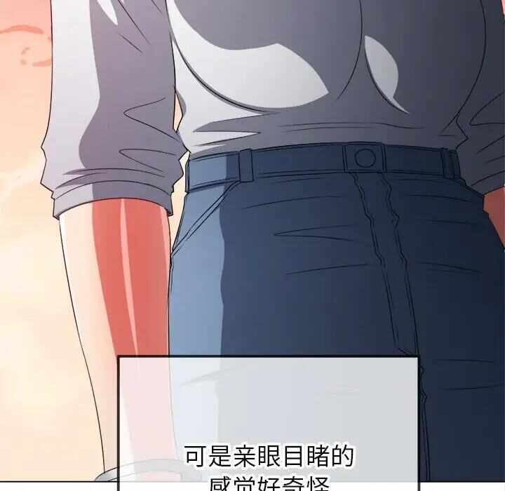 第105张