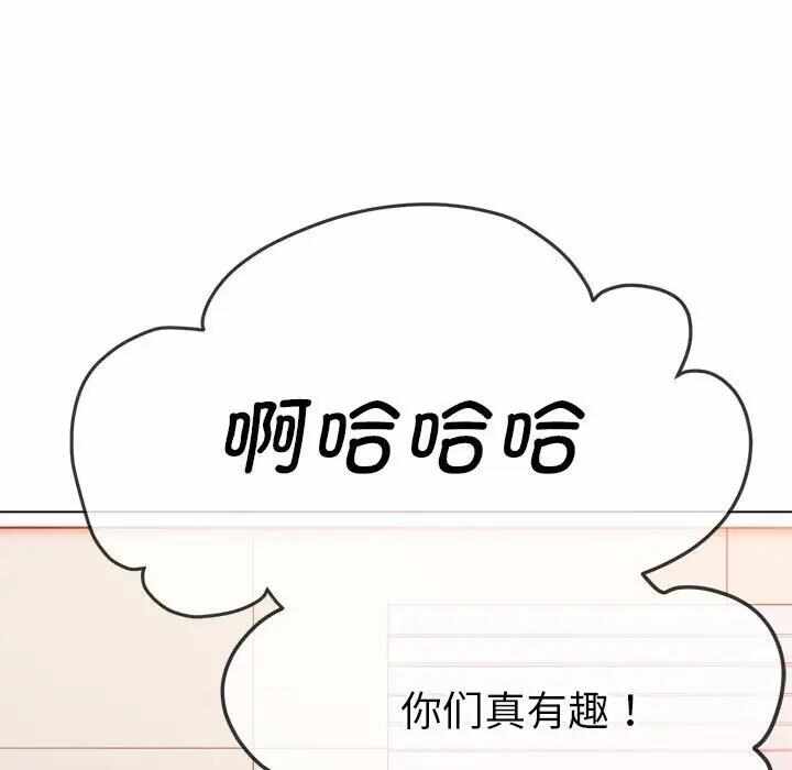 第145张