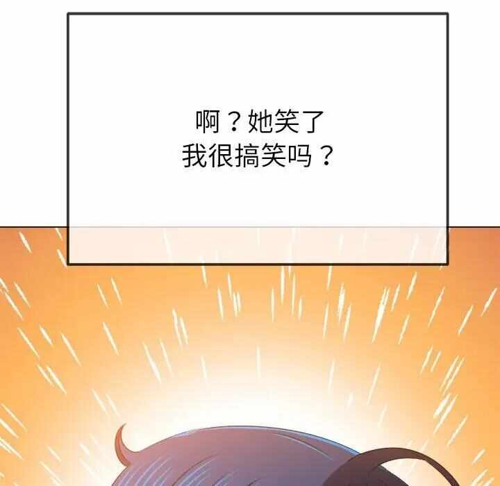 第158张