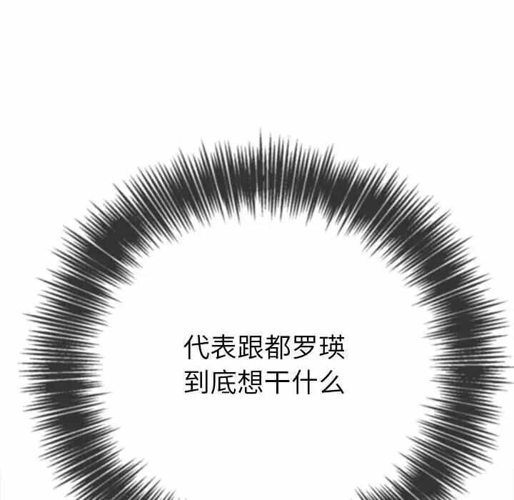 第168张
