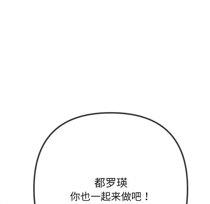 第185张