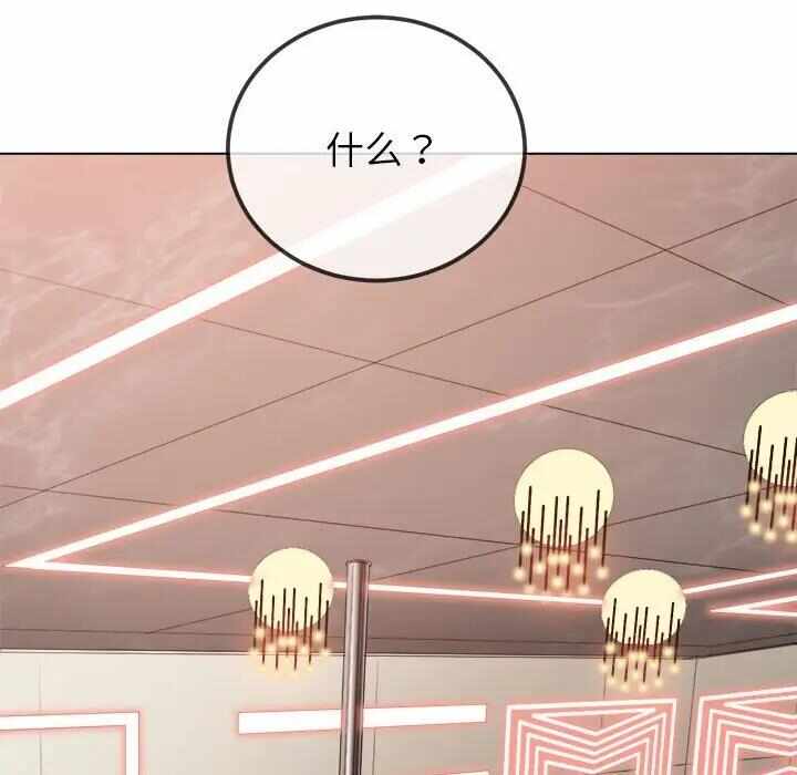 第203张