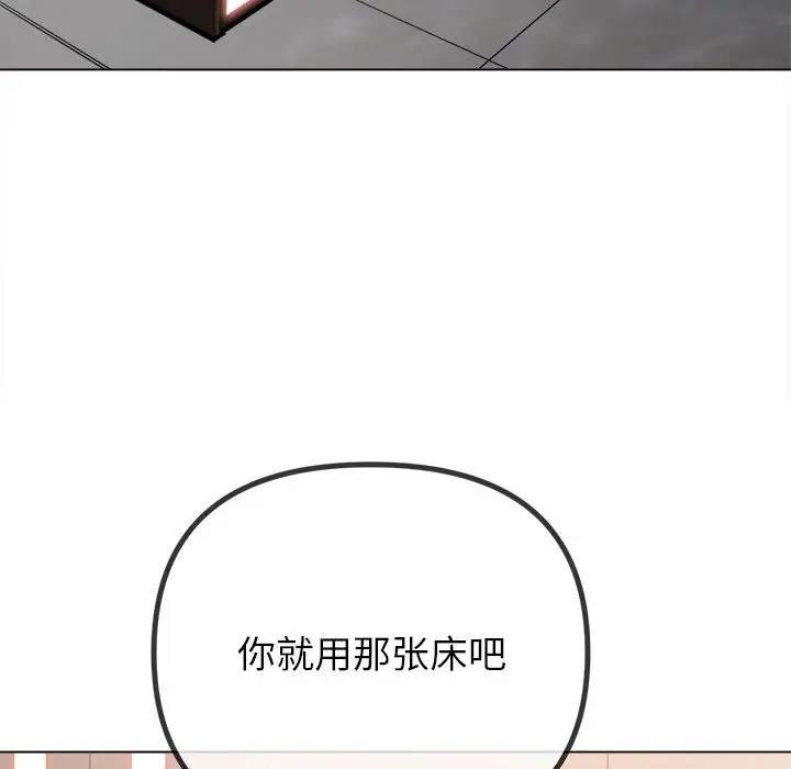 第208张