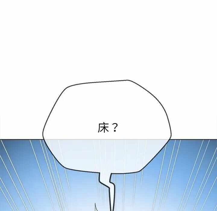 第2张