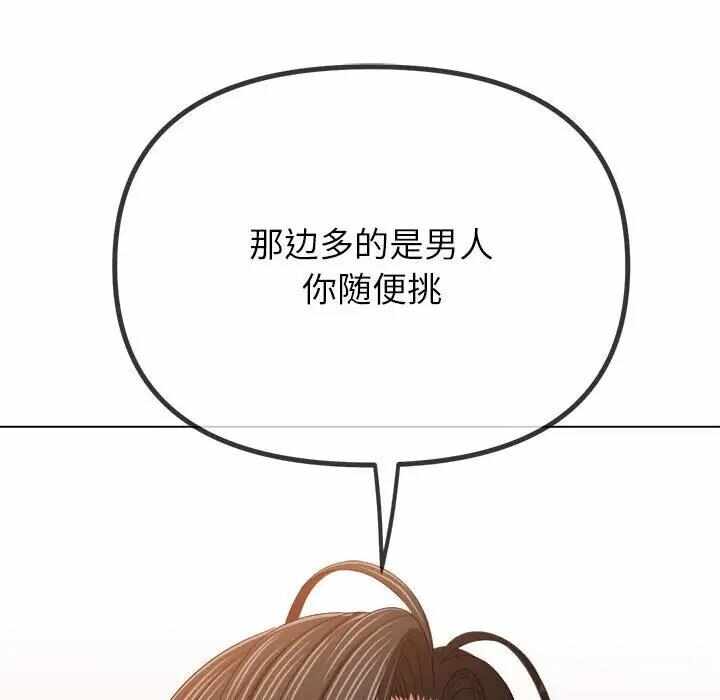 第15张