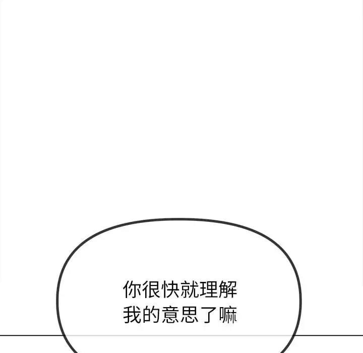 第42张