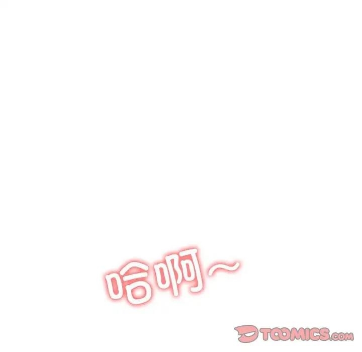 第52张