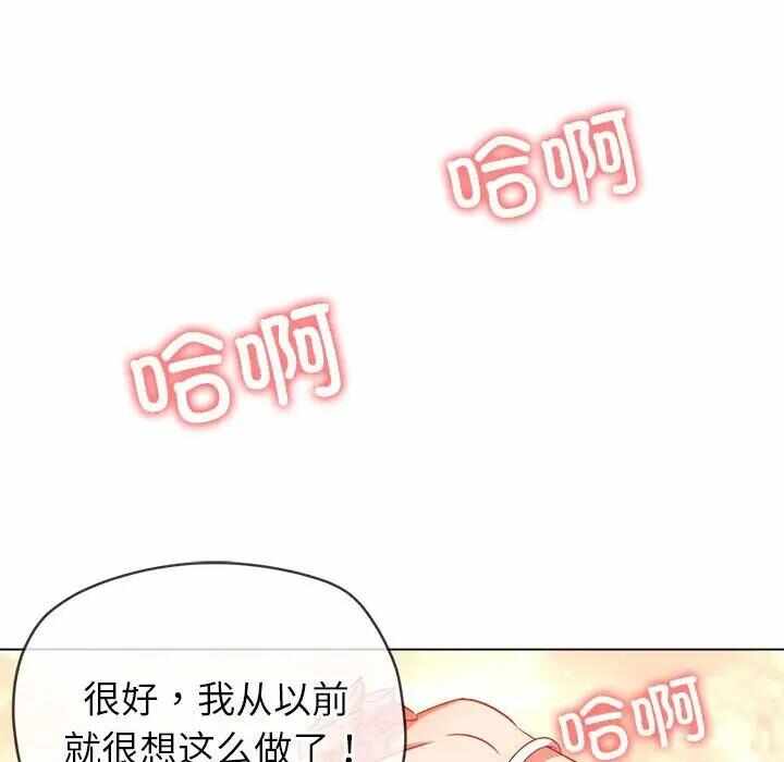 第56张