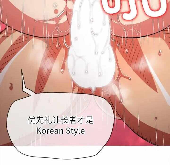 第80张