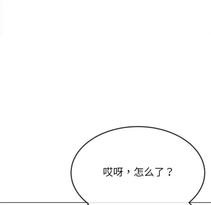 第103张