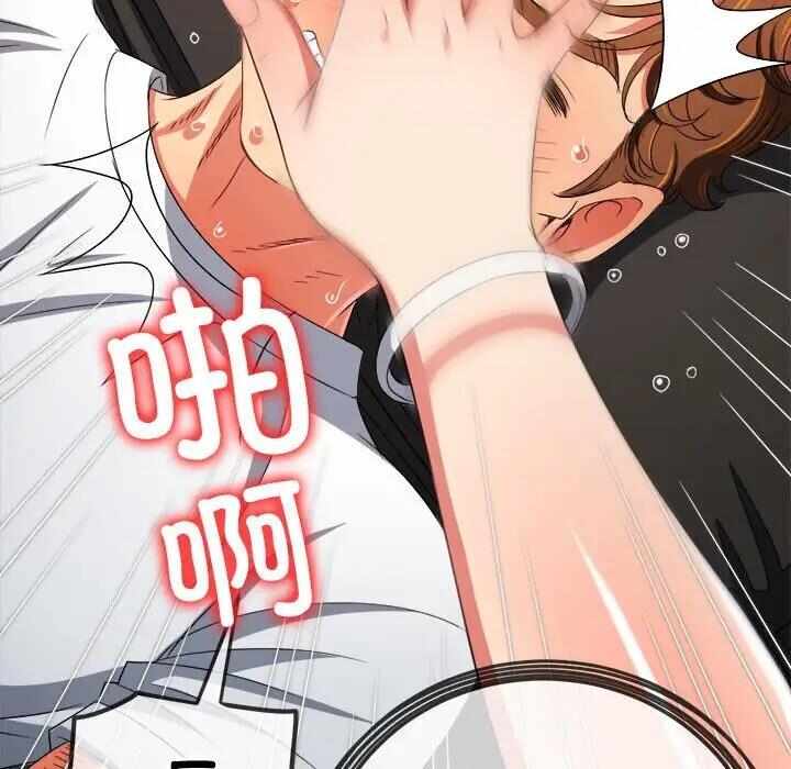 第143张