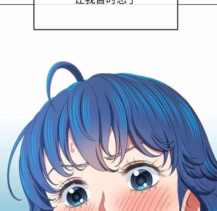 第164张