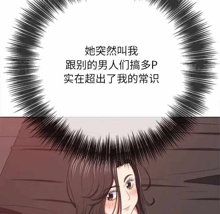第177张