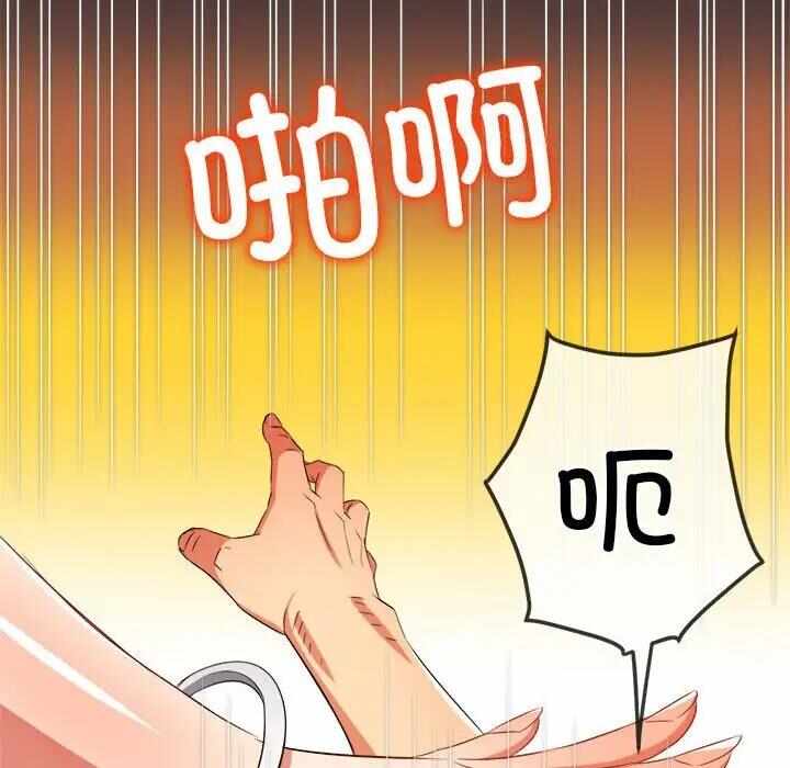 第199张