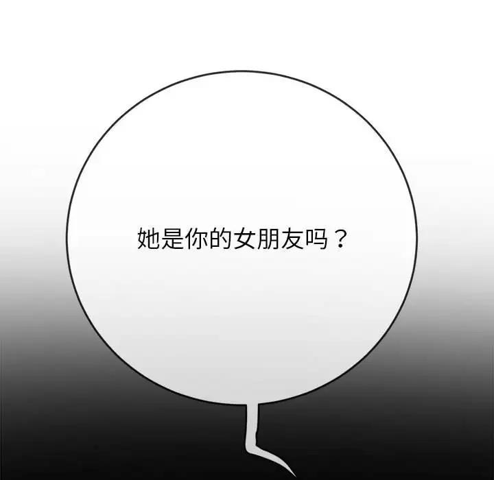 第54张