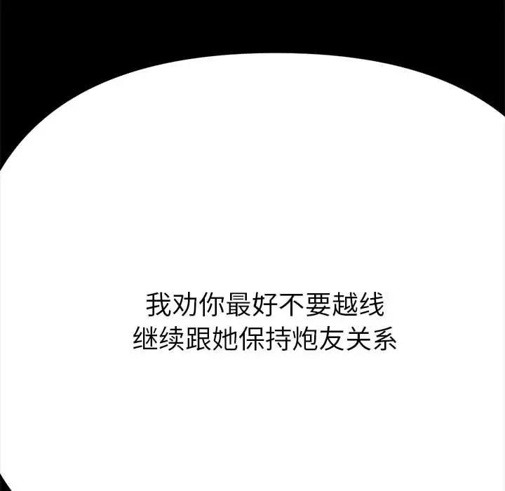 第124张
