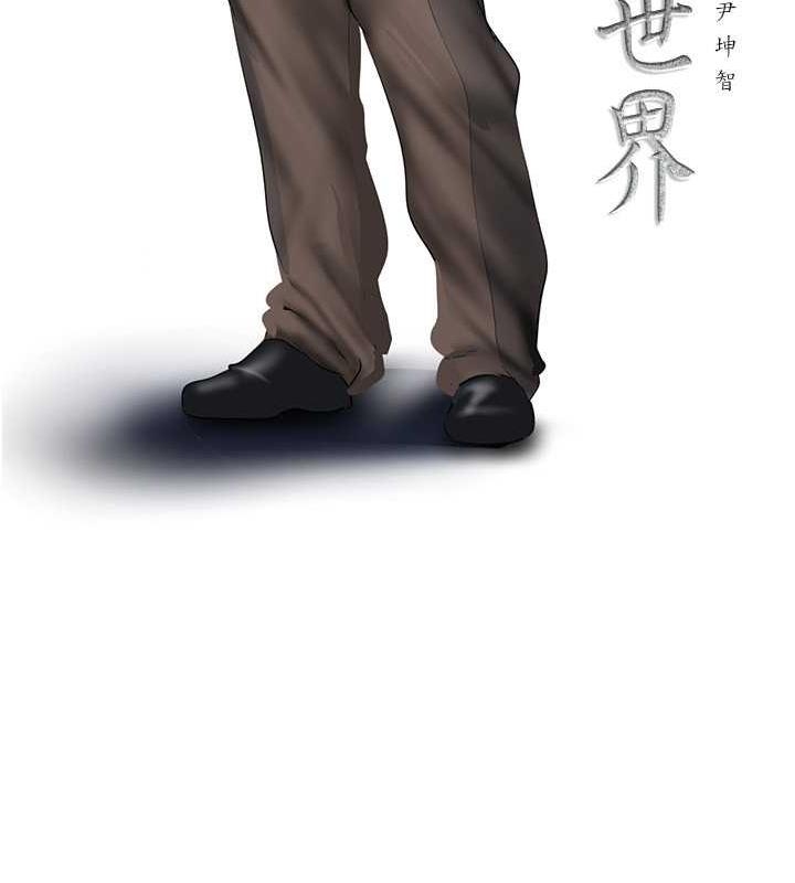 第42张