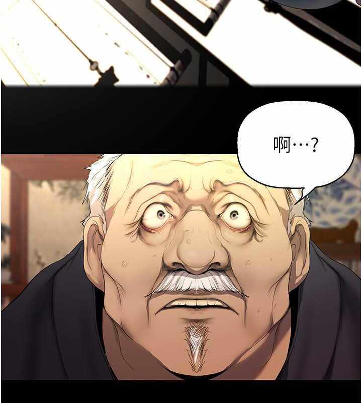 第72张