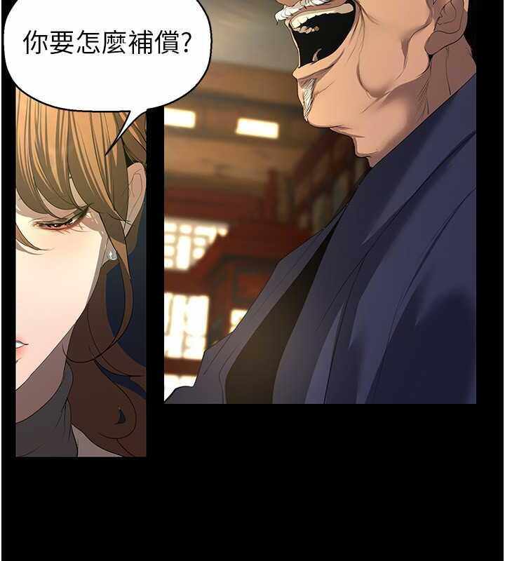 第78张
