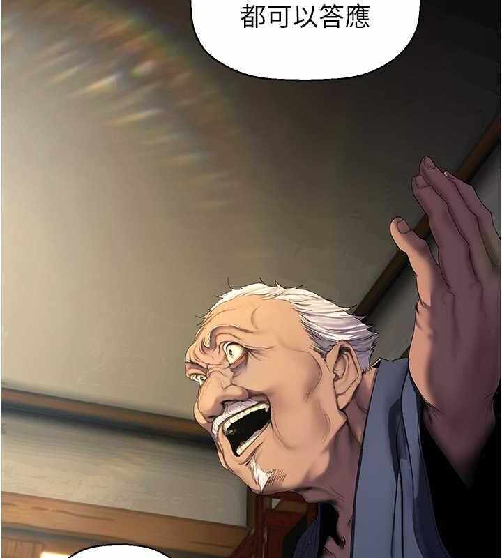 第84张