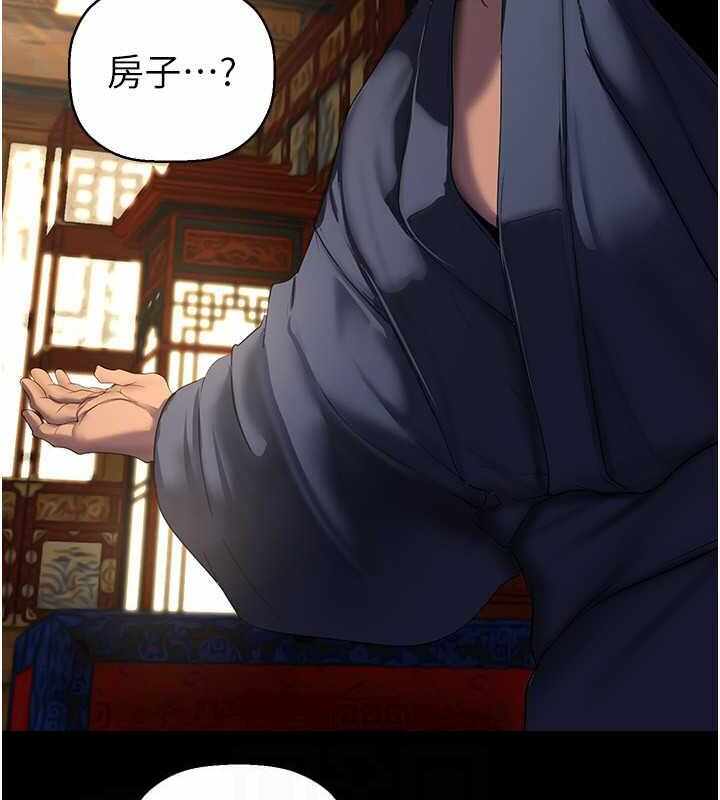 第86张
