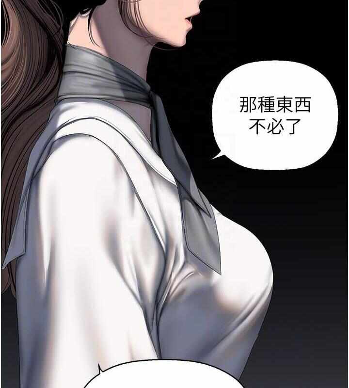 第91张