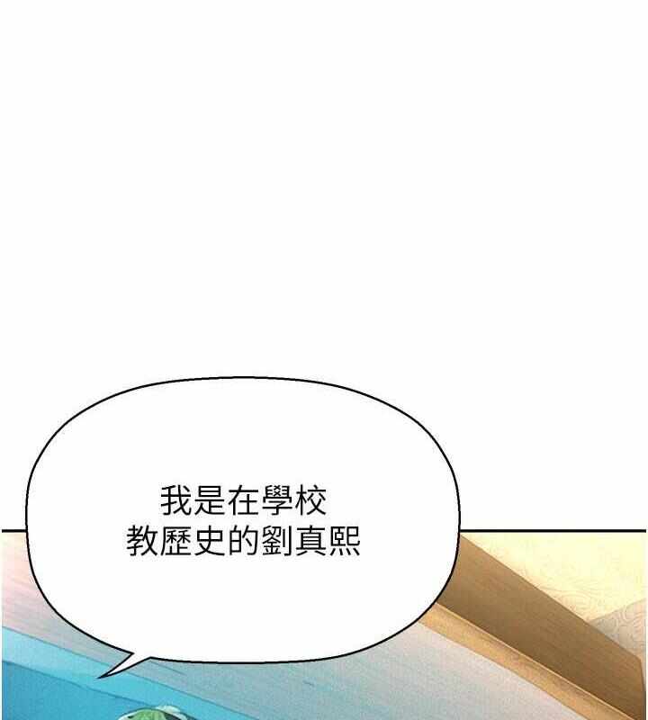 第108张