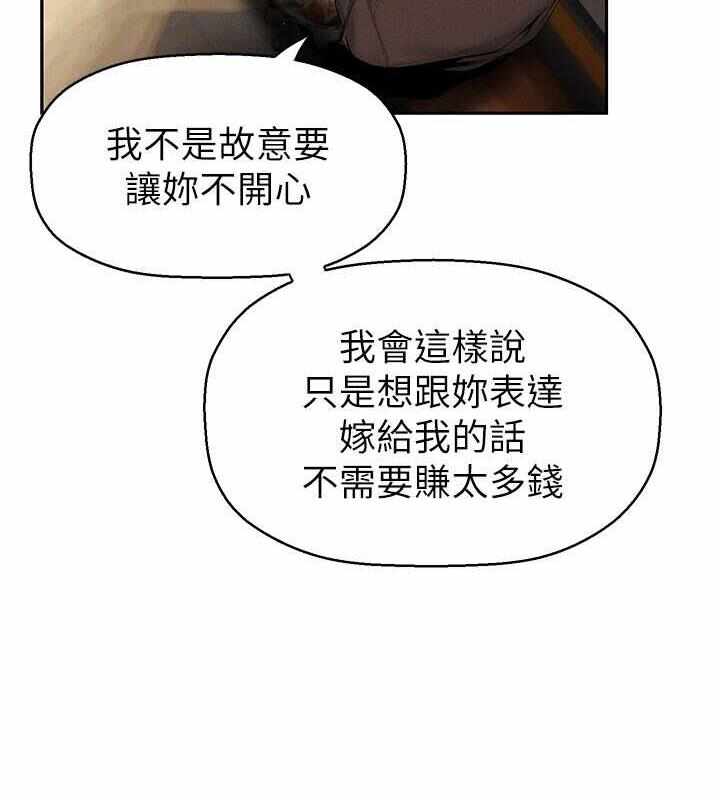 第118张