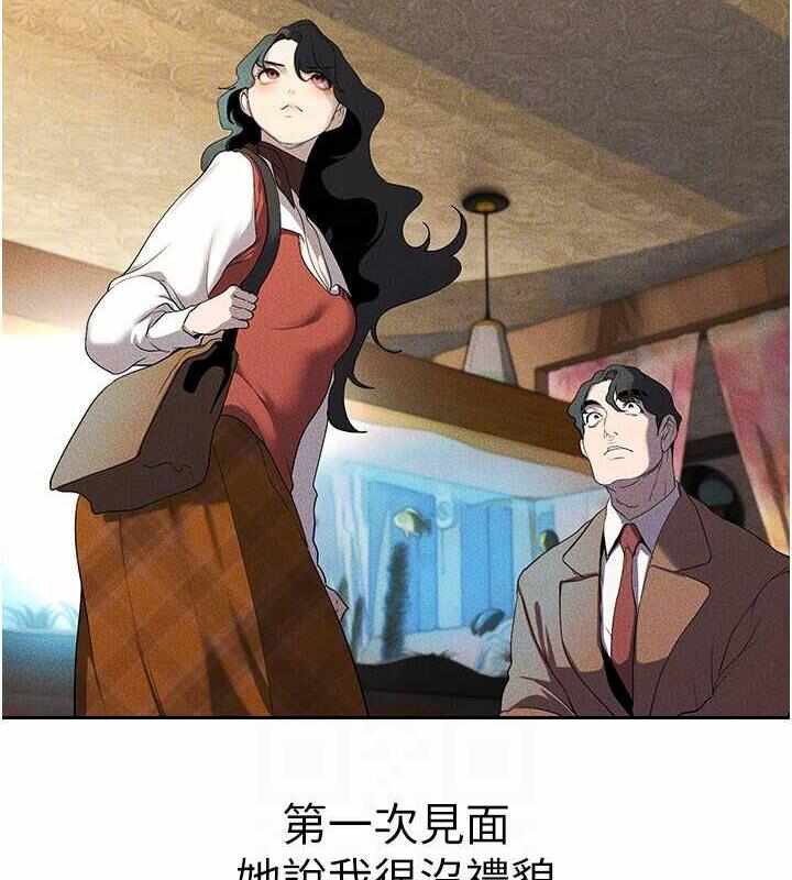 第123张