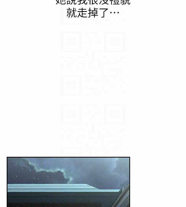 第126张