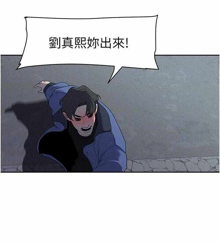 第132张