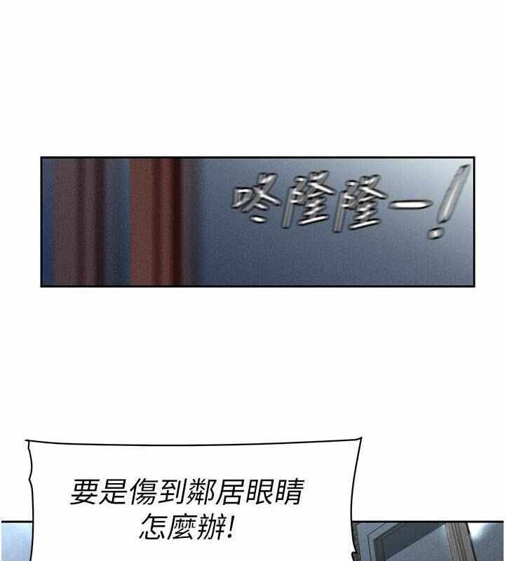 第136张