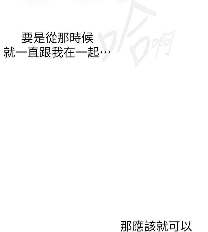 第2张