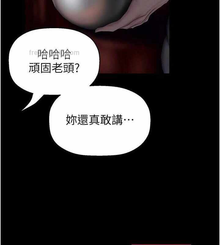 第51张